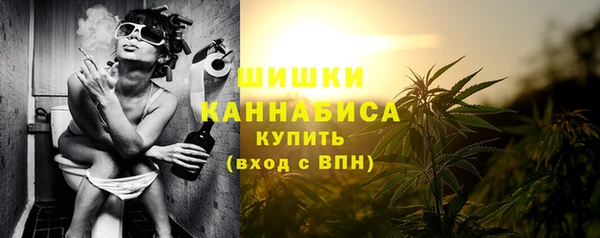 mdma Заволжск
