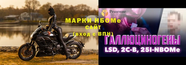 экстази Заволжье