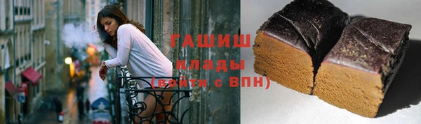 экстази Заволжье
