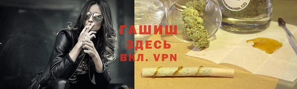 экстази Заволжье