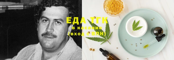 экстази Заволжье