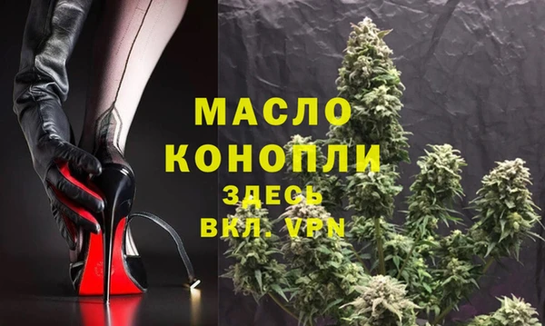 mdma Заволжск