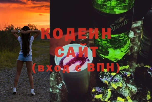 mdma Заволжск
