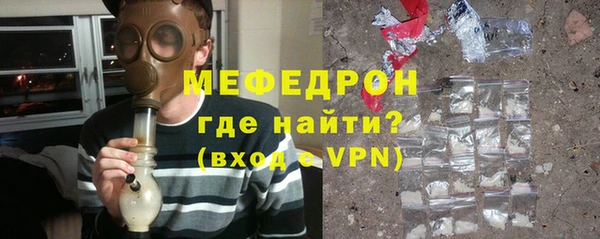 экстази Заволжье