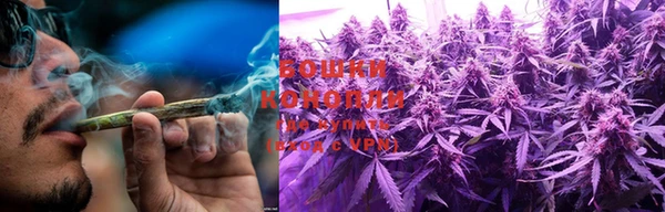 mdma Заволжск